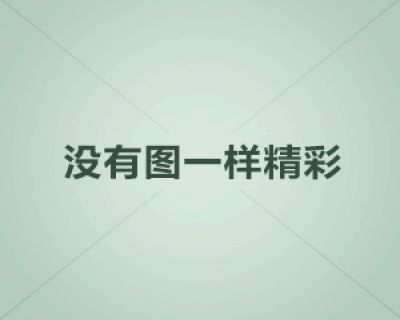 下載中心