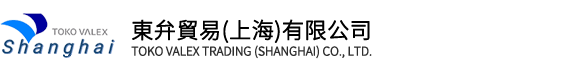 乾圣固定資產(chǎn)管理系統(tǒng)